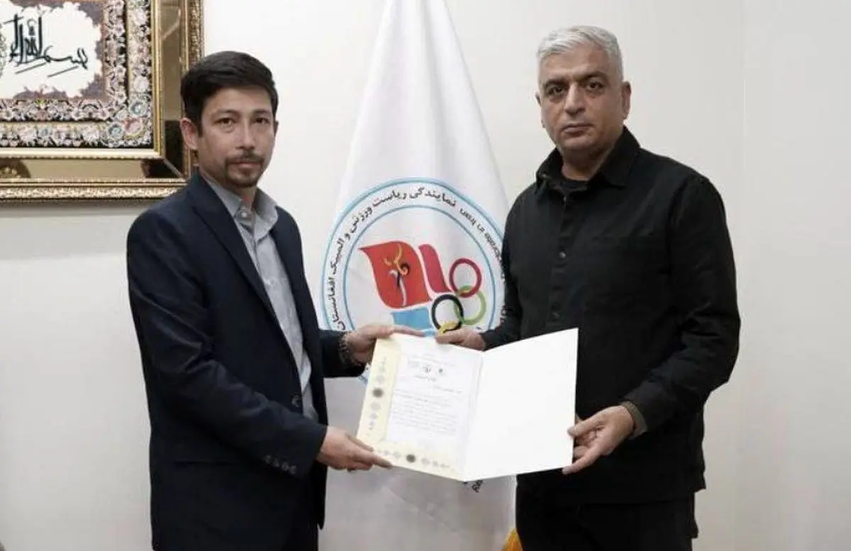 انتصاب سرمربی تیم منتخب مهاجرین افغانستان در ایران