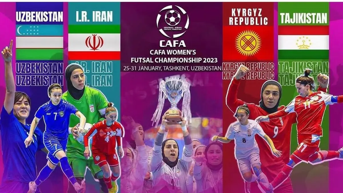 اعلام برنامه رقابت‌های فوتسال بانوان کافا2023-ازبکستان