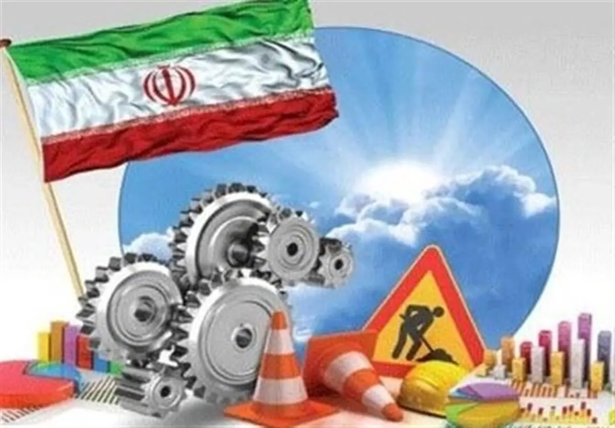 قرارگاه اقتصادی در فرمانداری بردسکن راه اندازی شد