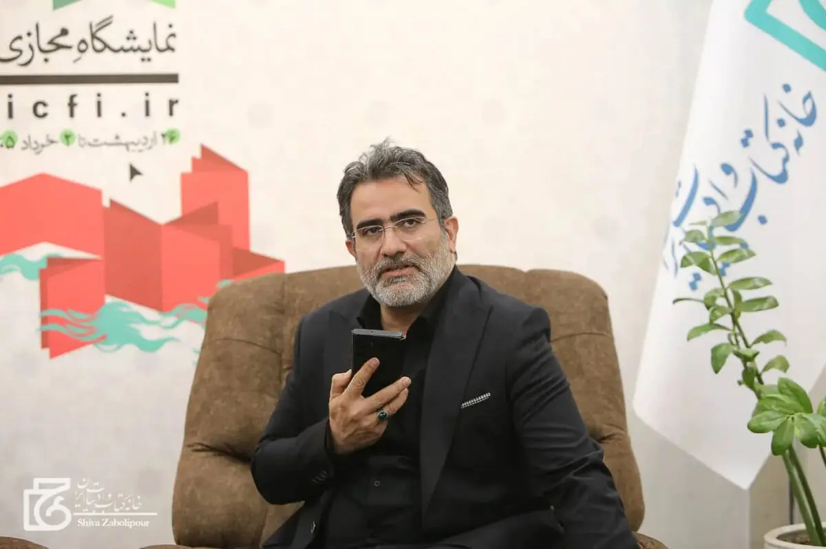 خریداران نمایشگاه مجازی کتاب تهران چگونه بسته‌های خود را رهگیری کنند؟ 