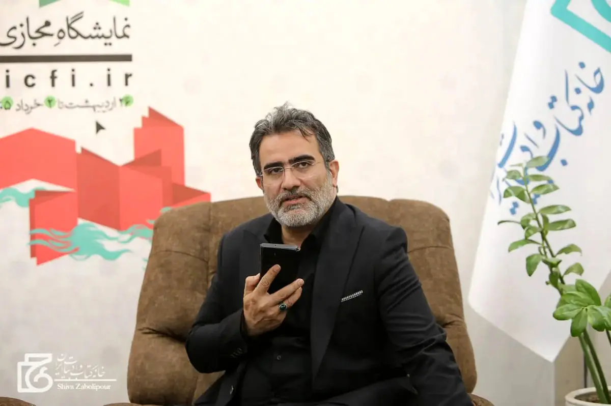 خریداران نمایشگاه مجازی کتاب تهران چگونه بسته‌های خود را رهگیری کنند؟ 