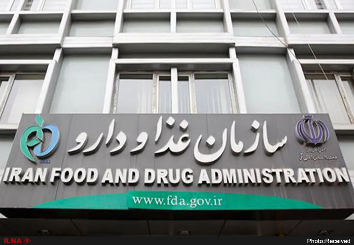 فراهم شدن امکان استعلام اصالت فرآورده‌های غذایی و آشامیدنی در سامانه TTAC