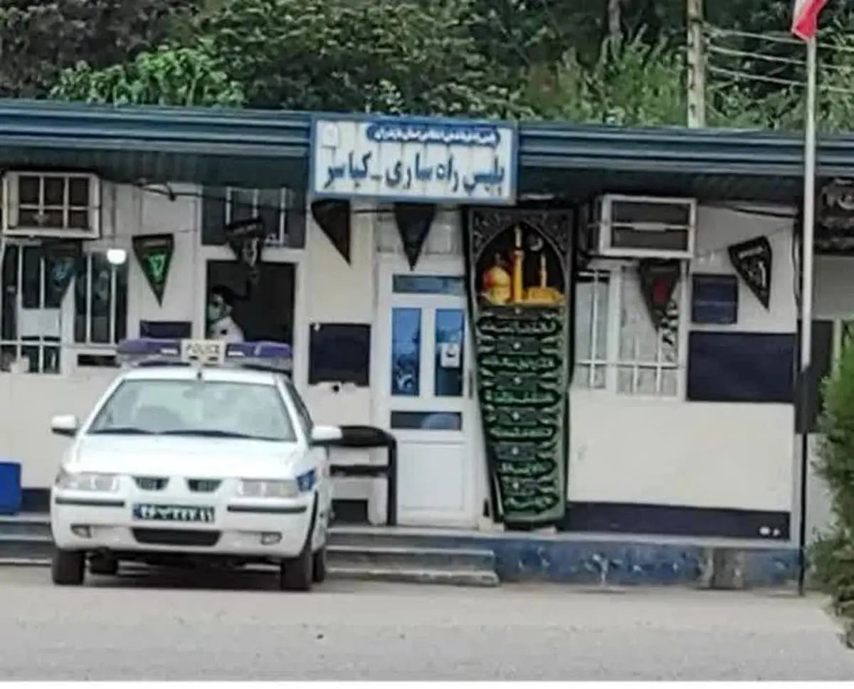 توضیحات مهم پلیس راه مازندران درباره یک سوءتفاهم؛ از درگیری خانوادگی تا دستگیری هوشمندانه