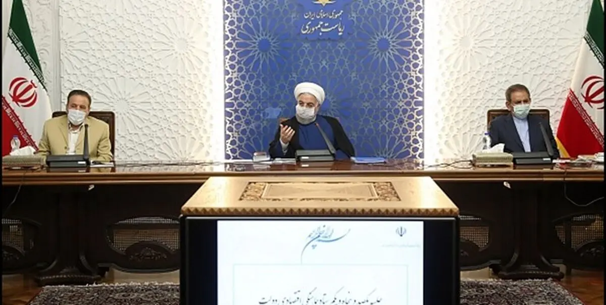 جلسه ستاد هماهنگی اقتصادی دولت برگزار شد
