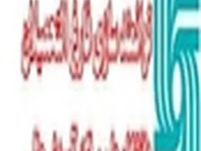 توانمندسازی دانشجویان و فاصله گرفتن از مدرک گرایی صرف در دانشگاه ها