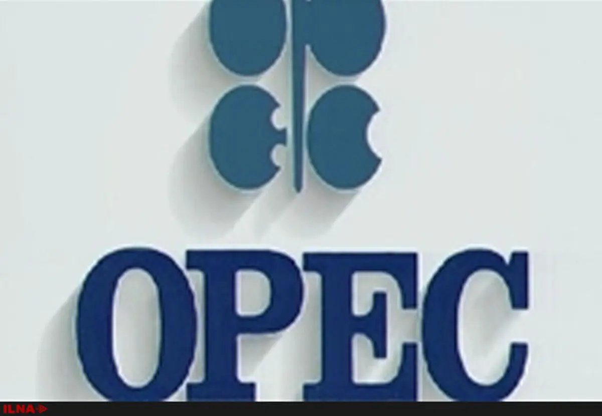 OPEC to discuss cuts in November