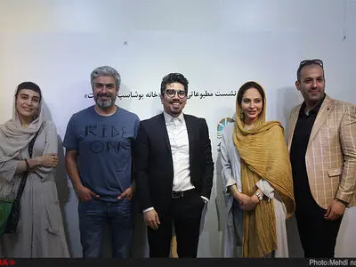گزارش تصویری نشست خبری نمایش خانه بوشاسپ درازدست 