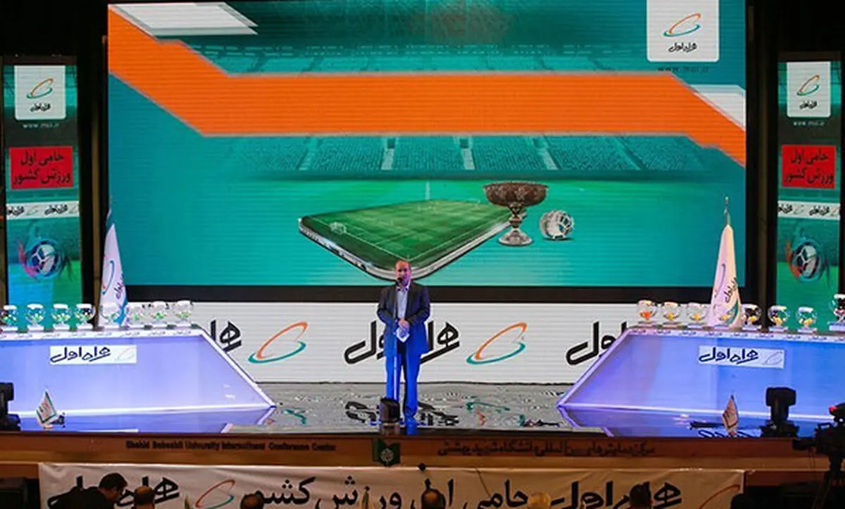 با قرعه کشی لیگ برتر ایران/ از شروع دیرهنگام تا قهر آجرلو!