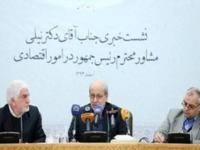 از سال ۱۳۸۶ تاکنون به طور مستمر شرایط رفاهی خانوارها بدتر شده است