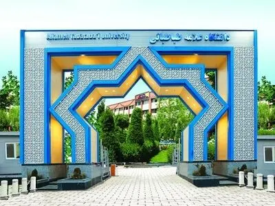  رئیس مجلس دستور بررسی بسته پیشنهادی دانشگاه علامه را داد