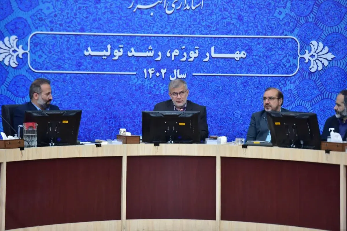 مدیران به سهم خود درصدد احصا و رفع نقاط ضعف ساختارهای اداری باشند