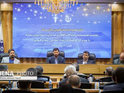 رسانه ها چشم تیزبین مردمند و باید رصد منصفانه داشته باشند