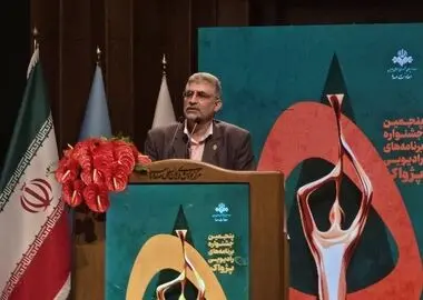 برگزیدگان پنجمین جشنواره رادیویی پژواک معرفی شدند/ تجلیل از آلبرت کوچویی