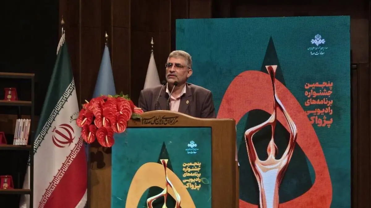 برگزیدگان پنجمین جشنواره رادیویی پژواک معرفی شدند/ تجلیل از آلبرت کوچویی