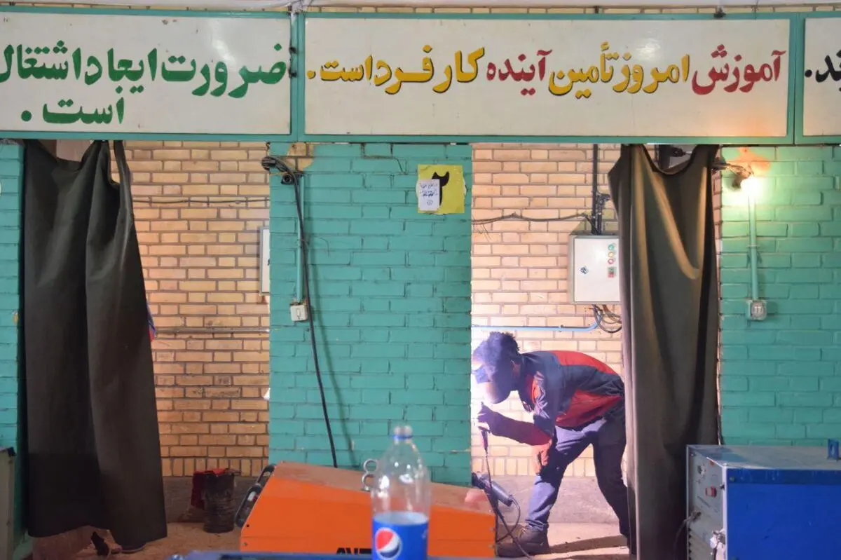 تفاهم‌نامه آموزش رایگان جوانان بومی جویای کار در سایت انرژی‌بر لامرد 