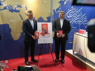 ایران و ونزوئلا  توافق‌ کردند/ از طریق کتاب باید حصارها برداشته شود