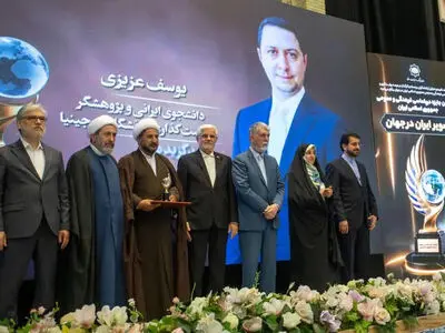 فعال رسانه‌ای بازداشت شده درآمریکا برگزیده جایزه دیپلماسی عمومی شد