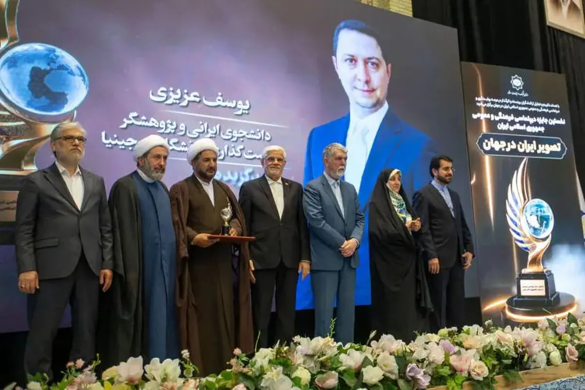 فعال رسانه‌ای بازداشت شده درآمریکا برگزیده جایزه دیپلماسی عمومی شد