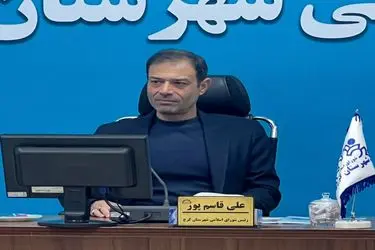 رقابت‌های انتخاباتی نباید سرمایه اجتماعی شوراها را تضعیف کند/ استفاده از امکانات شهرداری‌ها خط قرمز است