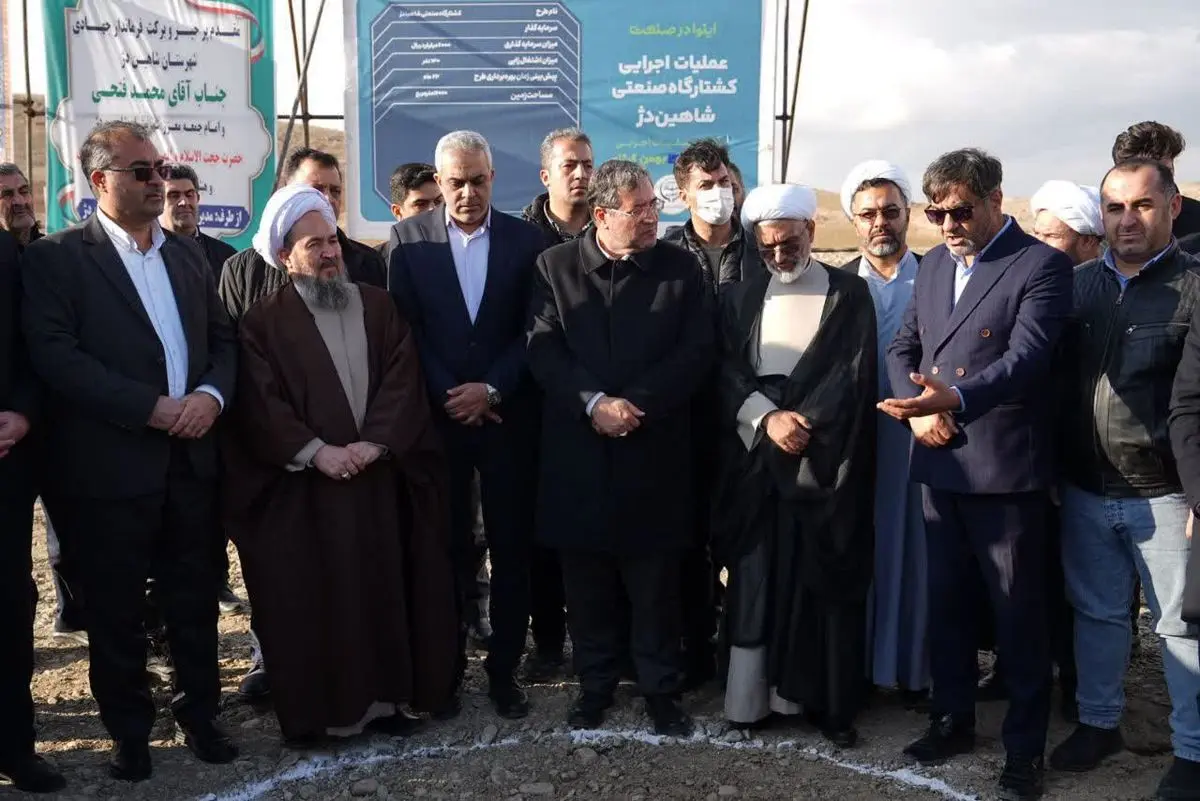 عملیات اجرایی کشتارگاه صنعتی طیور شاهین دژ آغاز شد