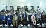 دیوان حافظ؛ پیوند ماندگار عشق و معرفت