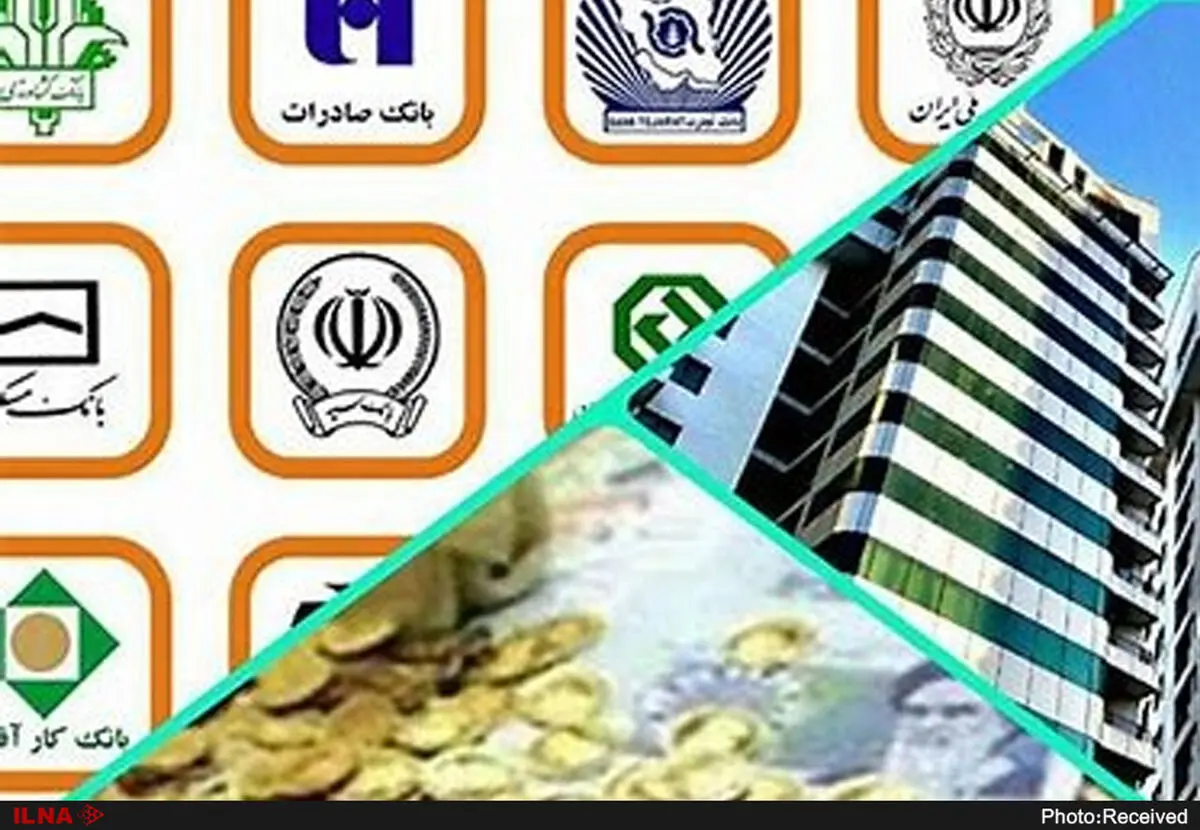  آیا مالیات بر سود سپرده‌های بانکی، رشد اقتصادی را تقویت می‌کند؟ 