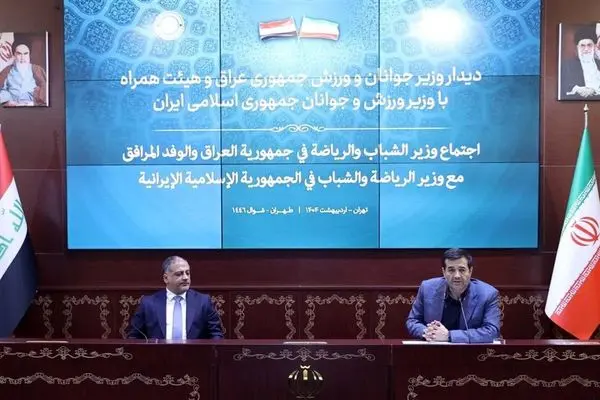  دنیامالی: آماده میزبانی از تیم‌های ورزشی عراق هستیم 