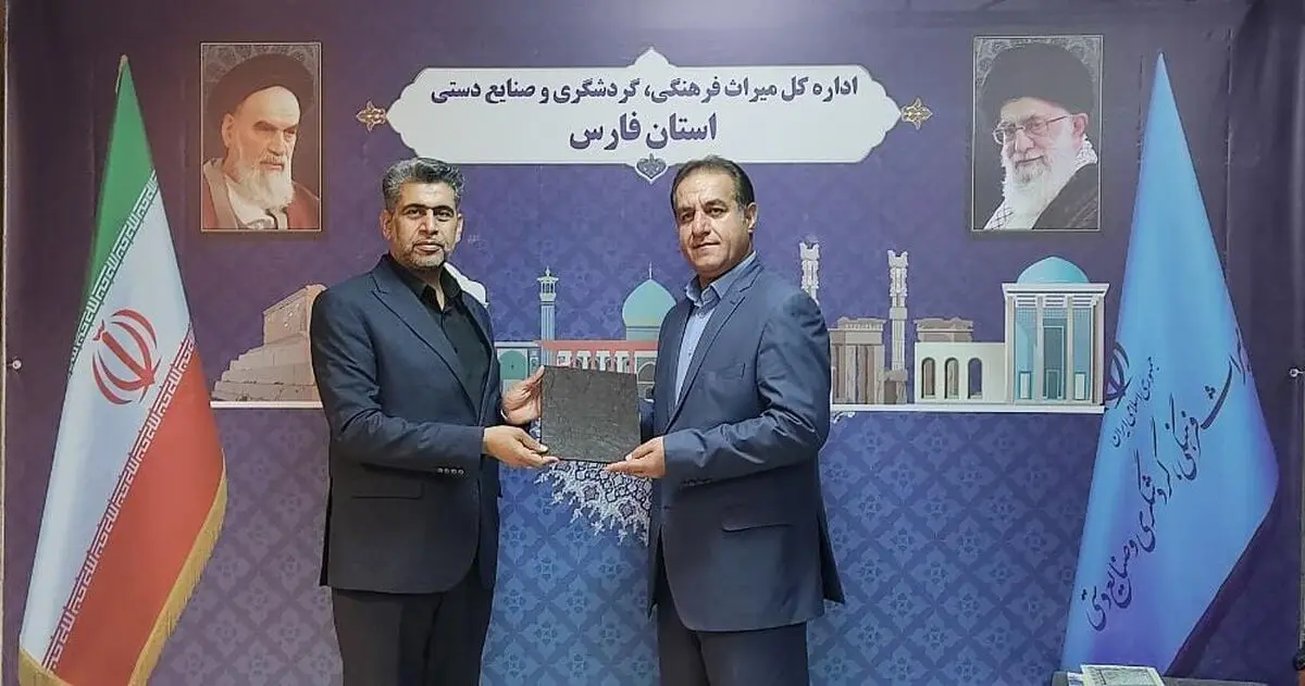 ابراهیم بختیاری سرپرست معاونت گردشگری  فارس شد