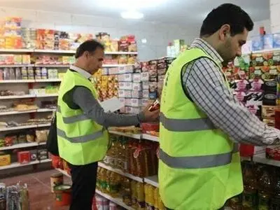 بازرسی 34 هزار و 440 واحد صنفی، تولیدی و خدماتی استان مرکزی