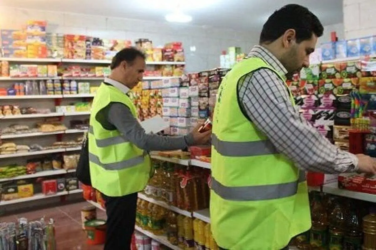 بازرسی 34 هزار و 440 واحد صنفی، تولیدی و خدماتی استان مرکزی
