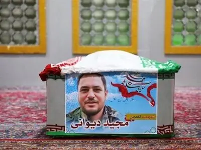 پیکر ‌مطهر شهید دیوانی در خرمشهر به خاک سپرده شد