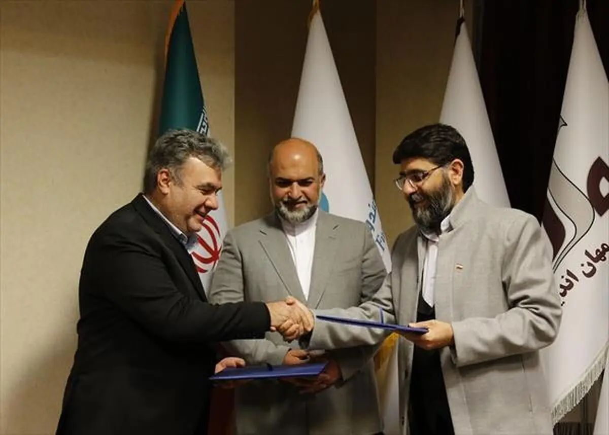 امضای یک تفاهم‌نامه برای حمایت از آثار هنرمندان در مناطق کم برخوردار