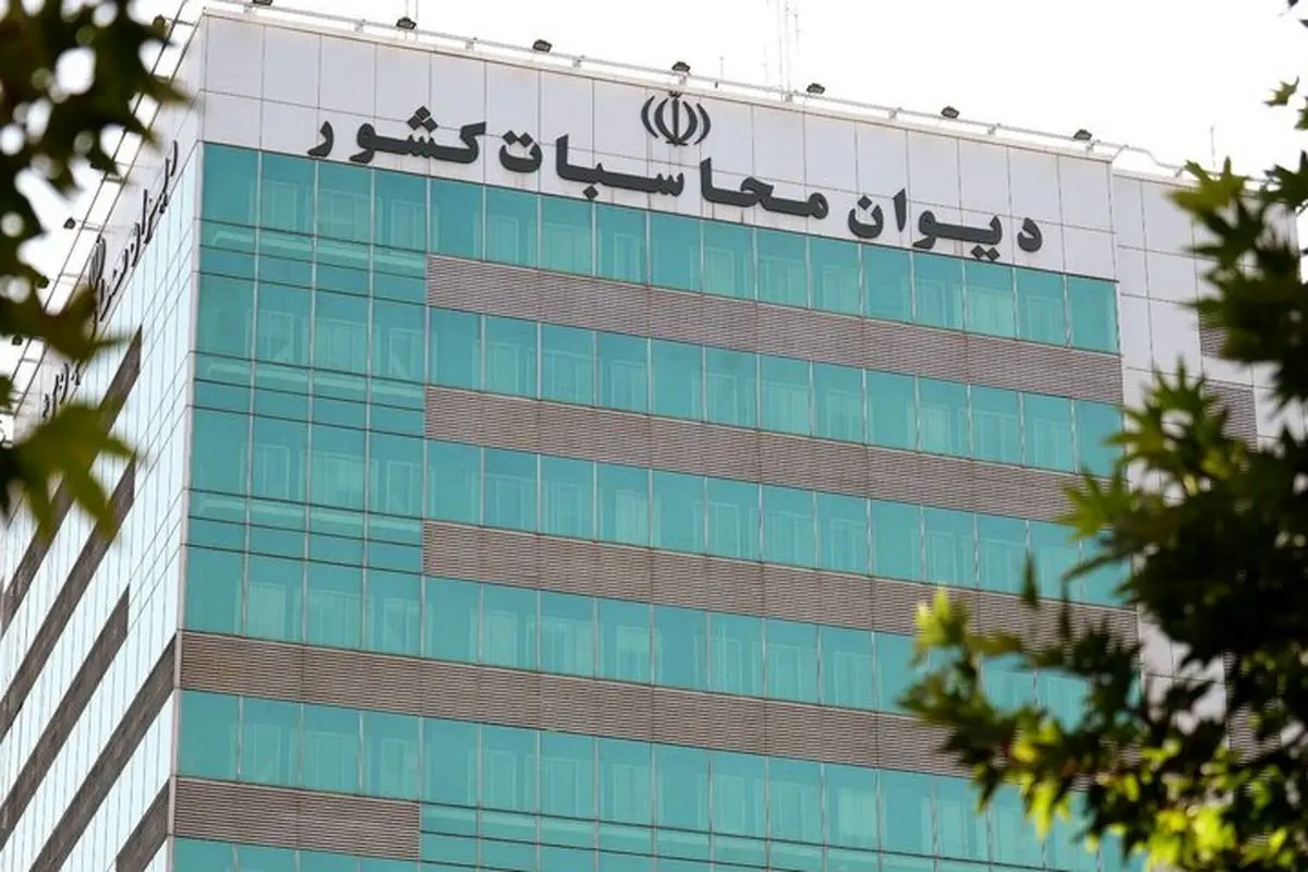 اجرای کامل احکام ۴۳۴ پرونده در دادسرای دیوان محاسبات کشور