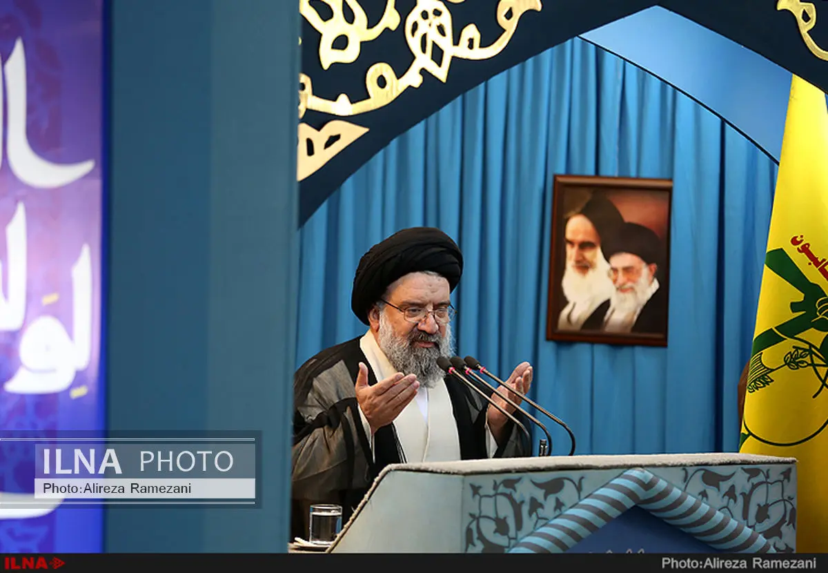 نماز جمعه تهران به امامت حجت‌الاسلام خاتمی اقامه می‌شود