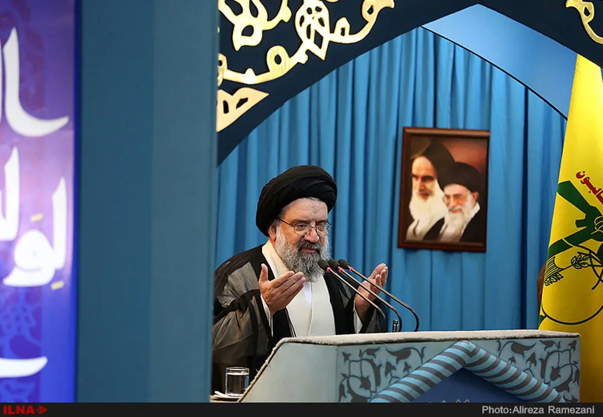 اقامت نمازجمعه این هفته تهران به امامت سید احمد خاتمی 