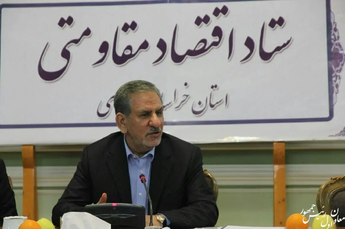 مدیری که ریسک پذیر نیست باید کنار برود/ اصلاح نظام بانکی امسال در دستور کار دولت است/ ظرف یک سال نمی توان اقتصاد کشور را متحول کرد 