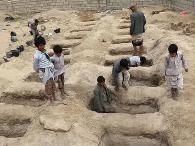 UK to urge Security Council action over Yemen