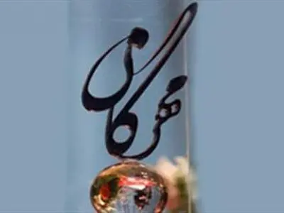 گزارش دبیرخانه جایزه مهرگان در حوزه رمان منتشر شد