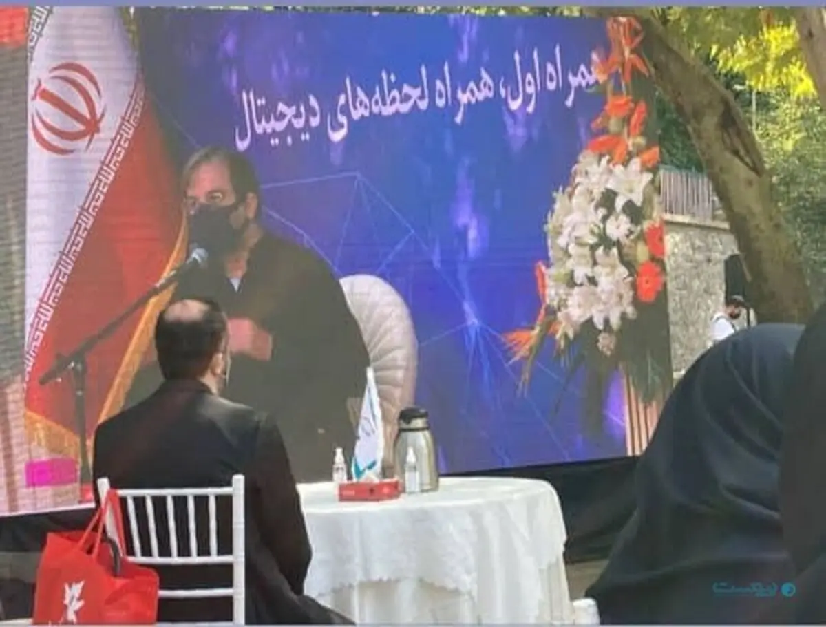 با «طرح صیانت» زیرآب پروژه‌های ما را نزنید
