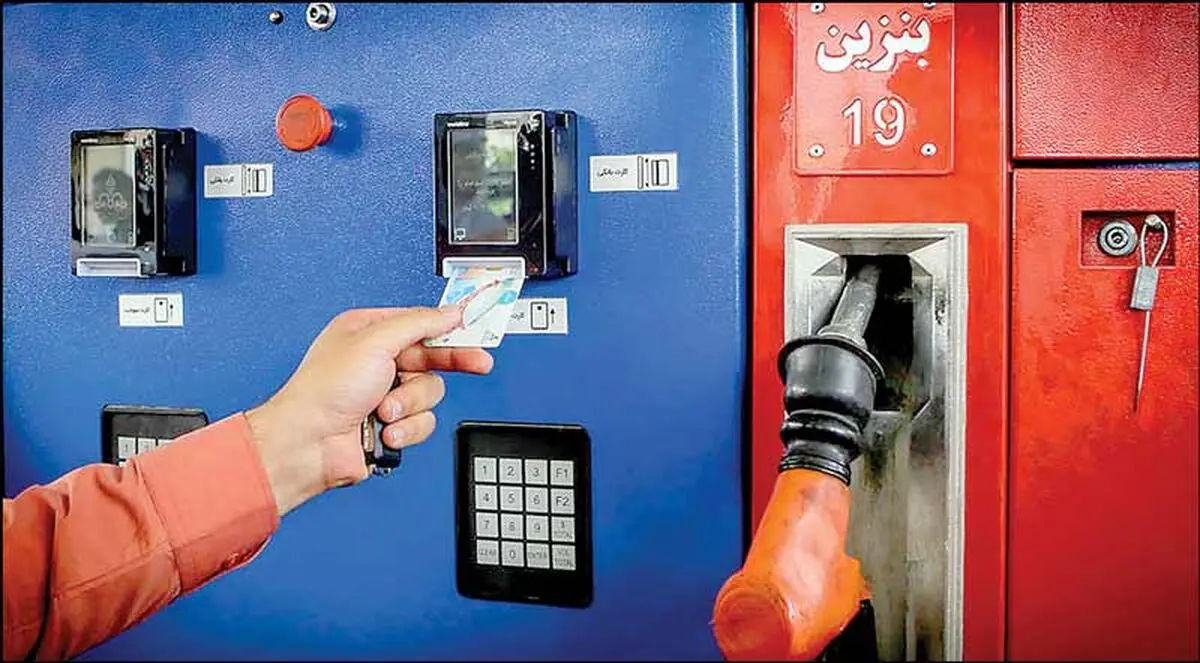 سهمیه‌بندی نداریم / مصرف بنزین کاهش می‌یابد