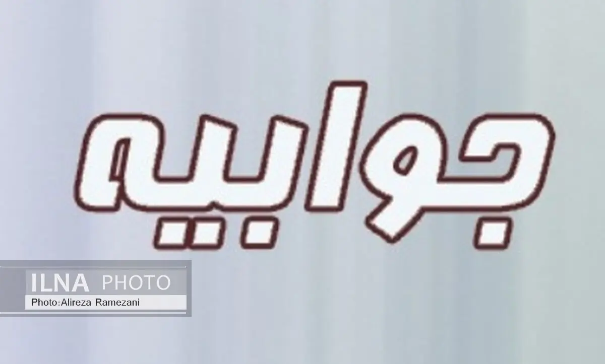 سدهای جدید پس از انجام بررسی‎های فنی و اقتصادی و اخذ مجوزهای لازم، اجرایی می‌شوند