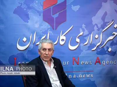 ایران را به عنوان ستاد مرکزی «IWI» در منطقه اوراسیا انتخاب کردیم/ حمایت تشکل‌های کارگری از یکدیگر باید «بین المللی» باشد/ مقابل تحریم و جنگ موضع محکمی داریم