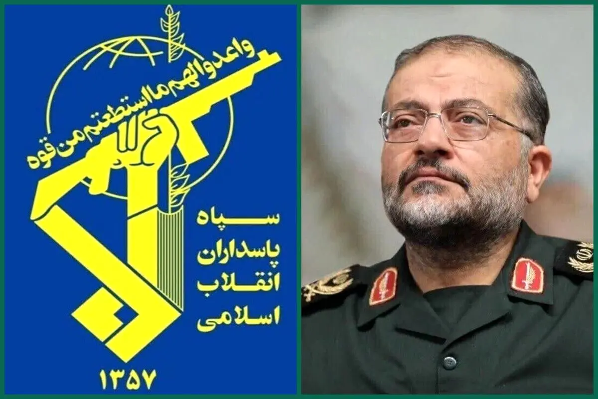 سپاه پاسداران شهادت رئیس سازمان بسیج مستضعفین را تبریک و تسلیت گفت