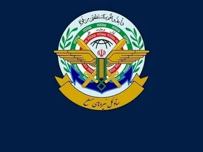 بیانیه قرارگاه مرکزی خاتم‌الانبیا در واکنش به فضاسازی دشمن