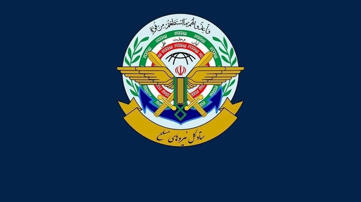بیانیه قرارگاه مرکزی خاتم‌الانبیا در واکنش به فضاسازی دشمن