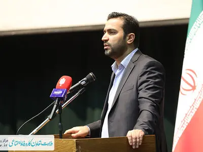 حمایت از تحقیقات کاربردی در حوزه های اشتغال، تعاون و رفاه اجتماعی
