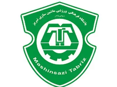 ماشین سازی به مصاف نساجی مازندران می‌رود