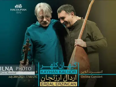 کیهان کلهر به اتفاق اردال ارزنجان کنسرت آنلاین برگزار می‌کند