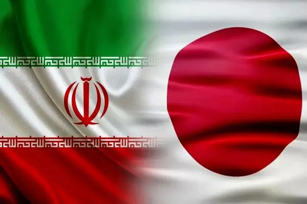 پانزدهمین دور گفت‌وگوی حقوق بشری جمهوری اسلامی ایران و ژاپن