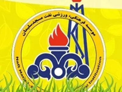 انتقاد شدید معاون ستاد دکتر روحانی در مسجد سلیمان از انتصاب غیرقانونی